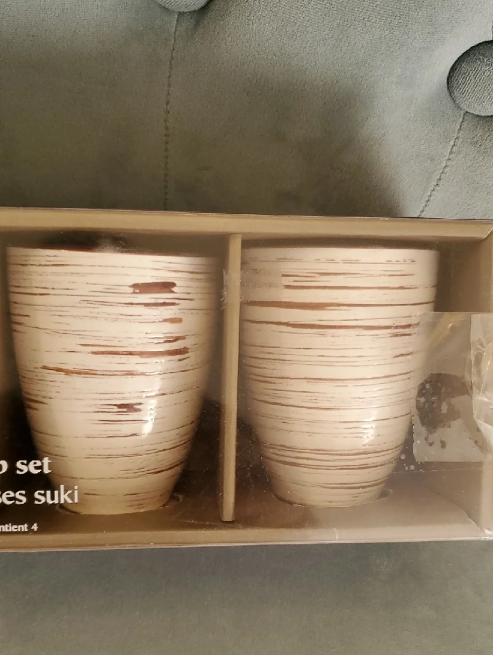 Pier 1 Suki Cup Set in Cream and Brown